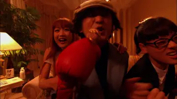 Zasłona do filmu "キューティーハニー" #942541