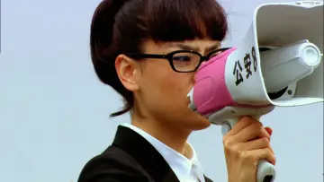 Zasłona do filmu "キューティーハニー" #942638