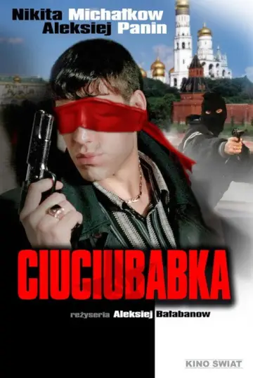 Ciuciubabka (2005)