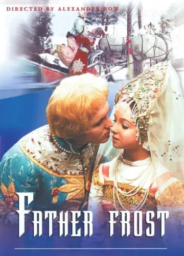 Plakat do filmu "Bajka o Mrozie Czarodzieju" #1088936