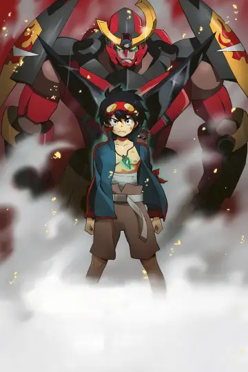 Plakat do filmu "Gurren Lagann The Movie: Childhood