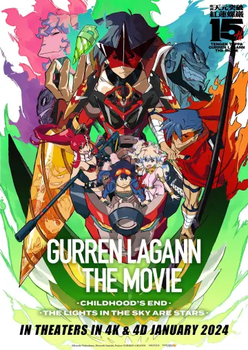 Plakat do filmu "Gurren Lagann The Movie: Childhood