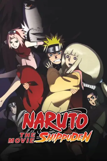 劇場版 NARUTO -ナルト- 疾風伝