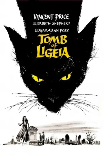 Plakat do filmu "Grobowiec Ligei" #1138891