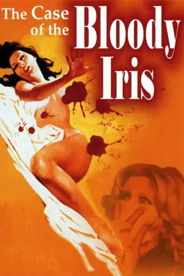 Plakat do filmu "Skąd wzięły się te dziwne krople krwi na ciele Jennifer?" #1052021