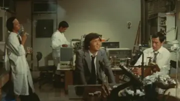 Zasłona do filmu "砂の器" #763693