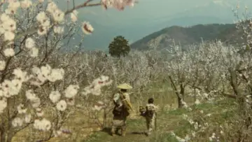 Zasłona do filmu "砂の器" #763695