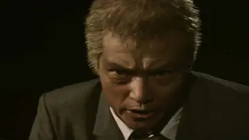 Zasłona do filmu "砂の器" #763698