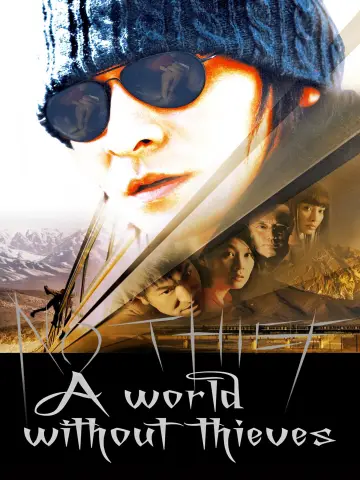 Plakat do filmu "天下无贼" #1180725