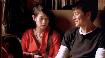 Zasłona do filmu "天下无贼" #1744924