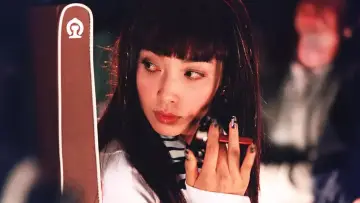 Zasłona do filmu "天下无贼" #1744925