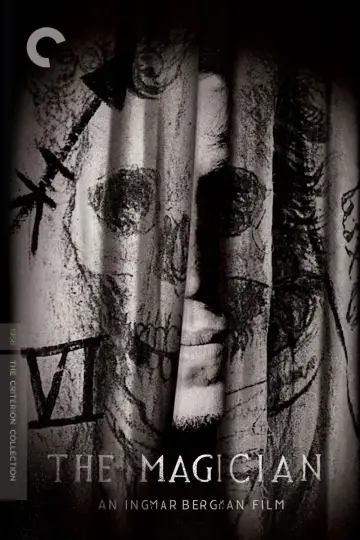 Plakat do filmu "Twarz" #685964