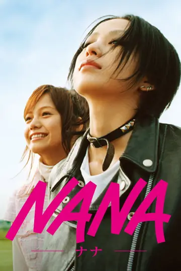 Plakat do filmu "NANA" #945752