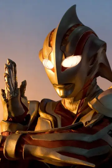 Plakat do filmu "ULTRAMAN" #1138607