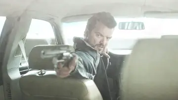 Zasłona do filmu "Szybki cash" #408872
