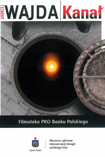 Plakat do filmu "Kanał" #1572252