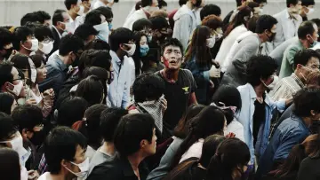 Zasłona do filmu "감기" #208260