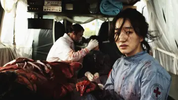 Zasłona do filmu "감기" #208263