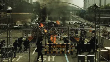 Zasłona do filmu "감기" #208265
