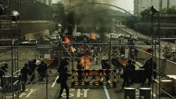Zasłona do filmu "감기" #208266