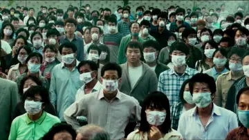 Zasłona do filmu "감기" #208268