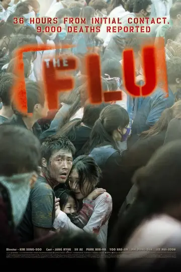 Plakat do filmu "감기" #99017