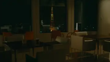 Zasłona do filmu "横道世之介" #1656695