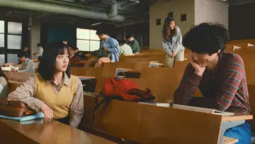 Zasłona do filmu "横道世之介" #1817024