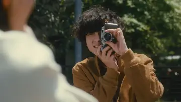 Zasłona do filmu "横道世之介" #726342