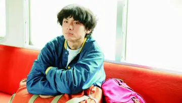 Zasłona do filmu "横道世之介" #726345
