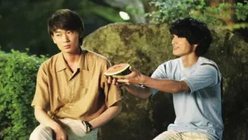Zasłona do filmu "横道世之介" #726356