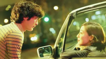 Zasłona do filmu "横道世之介" #726357