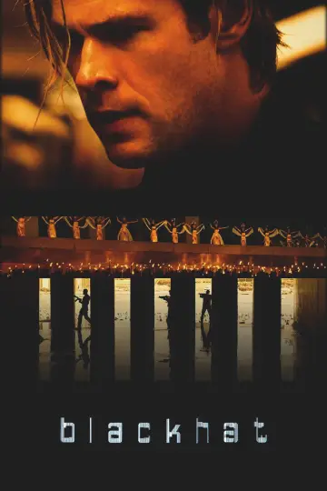 Plakat do filmu "Haker" #1199754