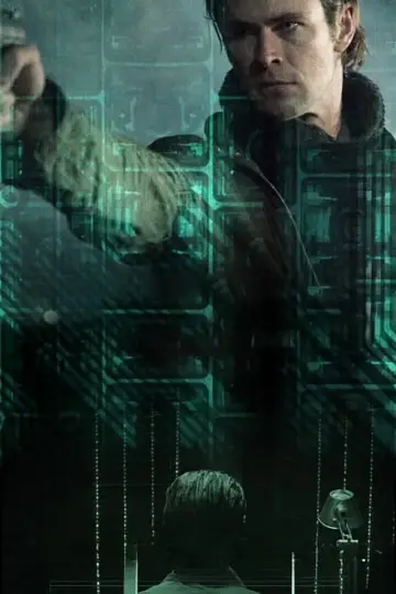Plakat do filmu "Haker" #454839