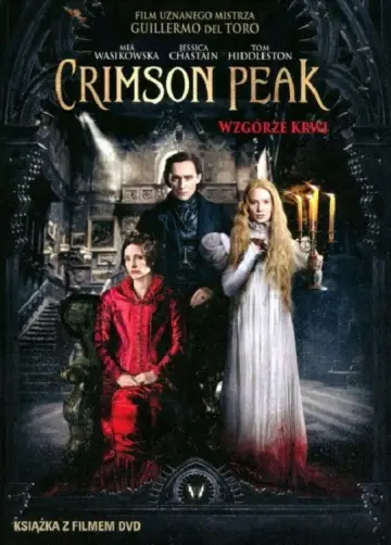 Plakat do filmu "Crimson Peak. Wzgórze krwi" #678263