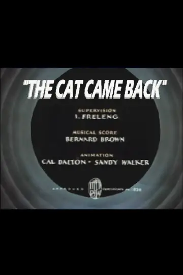 Plakat do filmu "The Cat Came Back" #1656378