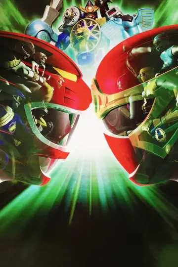 忍風戦隊ハリケンジャーVSガオレンジャー