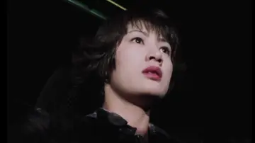 Zasłona do filmu "XX 美しき機能" #1899158