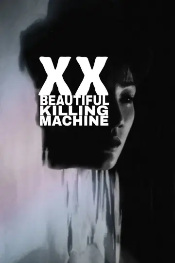 Plakat do filmu "XX 美しき機能" #1899167