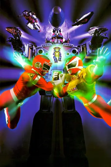 Plakat do filmu "電磁戦隊メガレンジャーVSカーレンジャー" #1133705