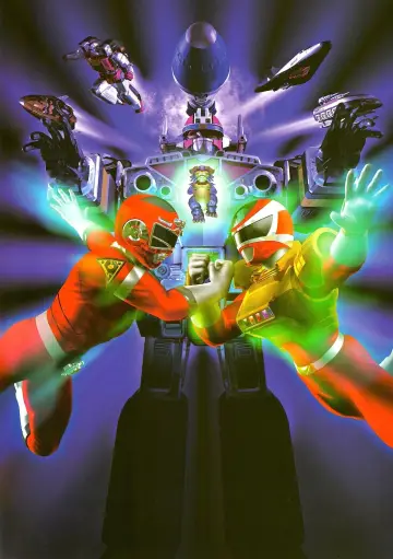 Plakat do filmu "電磁戦隊メガレンジャーVSカーレンジャー" #499547