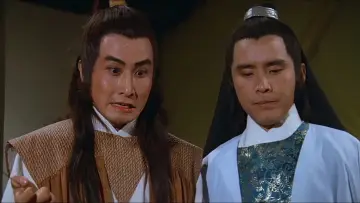 Zasłona do filmu "貓頭鷹" #1634661