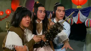 Zasłona do filmu "貓頭鷹" #1634662