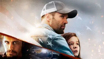 Zasłona do filmu "W obronie własnej" #249967