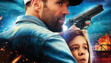 Zasłona do filmu "W obronie własnej" #249969