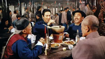 Zasłona do filmu "子曰:食色性也" #841724