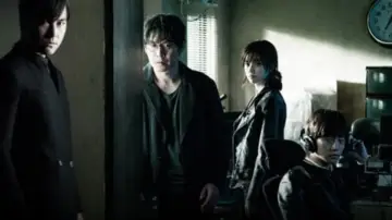 Zasłona do filmu "감시자들" #212221