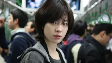 Zasłona do filmu "감시자들" #212224