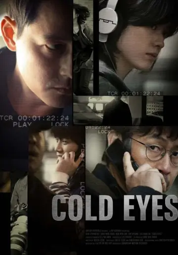 Plakat do filmu "감시자들" #37039