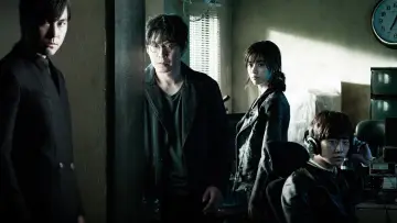 Zasłona do filmu "감시자들" #478366